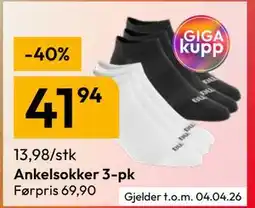 Gigaboks Ankelsokker 3-pk tilbud