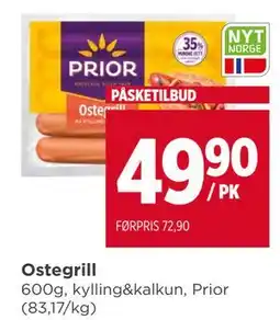 Meny Ostegrill tilbud
