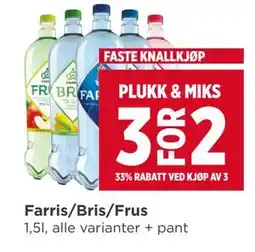 Meny Farris/Bris/Frus tilbud
