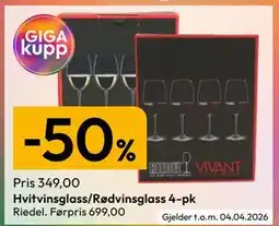Gigaboks Hvitvinsglass/Rødvinsglass 4-pk tilbud
