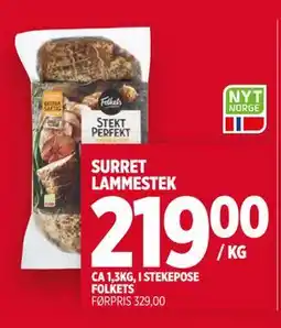 Meny SURRET LAMMESTEK tilbud