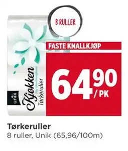 Meny Tørkeruller tilbud