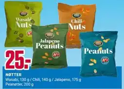 Europris NØTTER tilbud