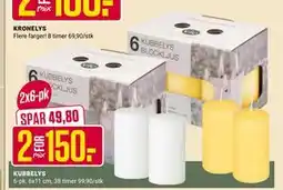 Europris KUBBELYS tilbud