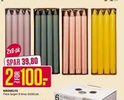 Europris KRONELYS tilbud