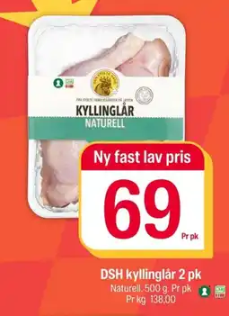 Coop Extra Dsh kyllinglår 2 pk tilbud