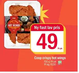 Coop Extra Coop crispy hot wings tilbud