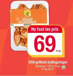 Coop Extra DSH grillede kyllingvinger tilbud