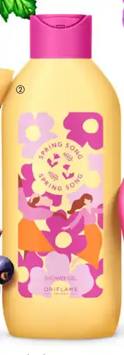 Oriflame Spring Song Spring Song shower gel tilbud