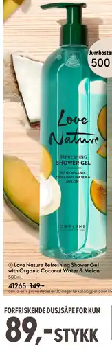 Oriflame Love Nature Refreshing Shower Gel with Organic Coconut Water & Melon tilbud