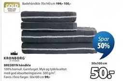 JYSK BREDBYN håndkle tilbud