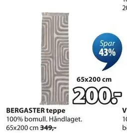 JYSK BERGASTER teppe tilbud