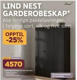 Megaflis Lind Nest garderobeskap 150 x 220 x 70 cm sort tilbud