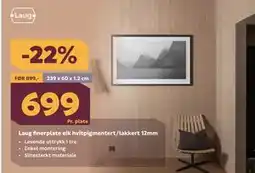 Megaflis Laug finerplate eik hvitpigmentert/lakkert 12mm tilbud