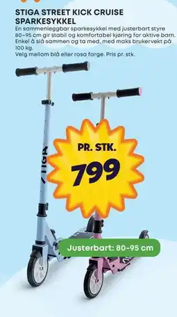 Extra Leker STIGA STREET KICK CRUISE SPARKESYKKEL tilbud