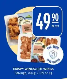Rema 1000 CRISPY WINGS/HOT WINGS tilbud