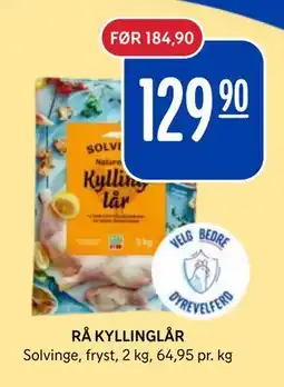 Rema 1000 RÅ KYLLINGLÅR tilbud