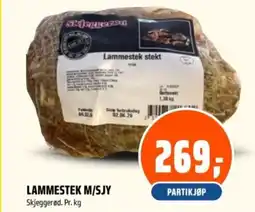 Coop Obs Lammestek m/sjy tilbud