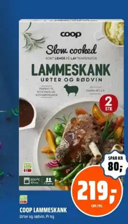 Coop Obs Coop lammeskank tilbud