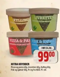 Coop Obs Hitra krydder tilbud