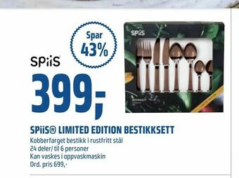 Coop Obs SPiiS® LIMITED EDITION BESTIKKSETT tilbud