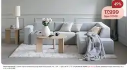 Møbelringen Noora hjørnesofa tilbud