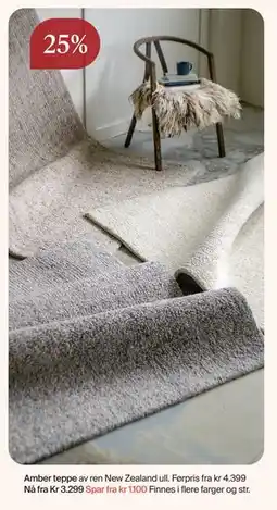 Møbelringen Amber teppe tilbud