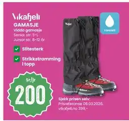 Sport Outlet GAMASJE tilbud