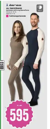 Sport Outlet ULL TRØYE/BUKSE tilbud