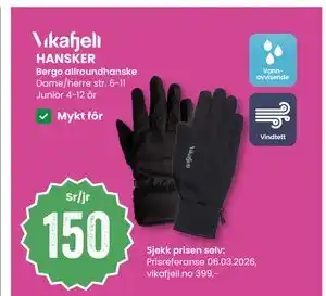Sport Outlet HANSKER tilbud