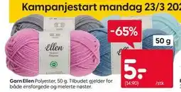 Rusta Garn Ellen tilbud