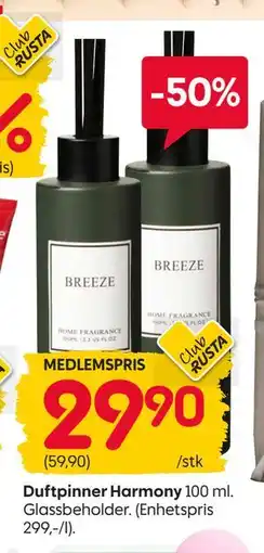 Rusta Duftpinner Harmony, Medlemspris tilbud