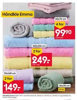 Rusta Håndkle Emma tilbud