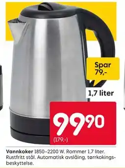 Rusta Vannkoker tilbud