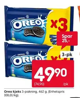 Rusta Oreo kjeks tilbud