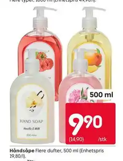 Rusta Håndsåpe tilbud