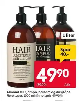 Rusta Almond Oil sjampo, balsam og dusjsåpe tilbud