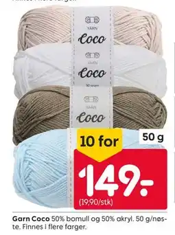 Rusta Garn Coco tilbud