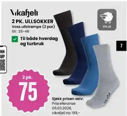 Sport Outlet 2 pk. ullsokker tilbud