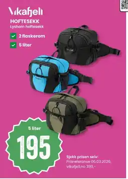 Sport Outlet Vikafjeli hoftesekk lyshorn hoftesekk tilbud