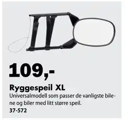 Biltema Ryggespeil XL tilbud