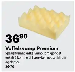 Biltema Vaffelsvamp Premium tilbud