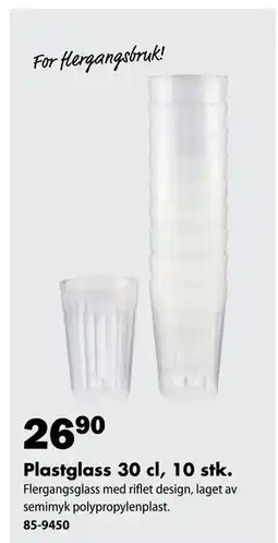 Biltema Plastglass 30 cl, 10 stk tilbud