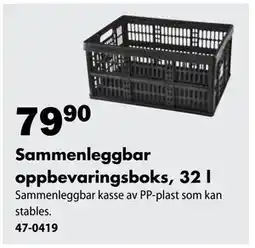 Biltema Sammenleggbar oppbevaringsboks, 32 l tilbud