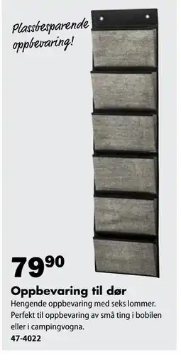 Biltema Oppbevaring til dør tilbud