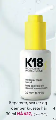 Apotek 1 Reparerer, styrker og demper krusete hår 30 ml tilbud