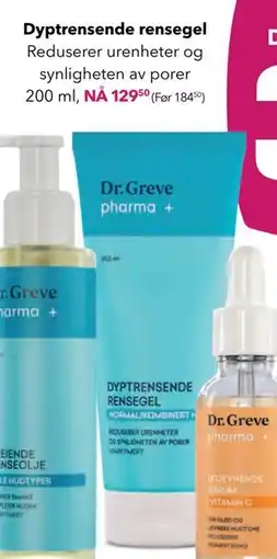 Apotek 1 Dyptrensende rensegel tilbud