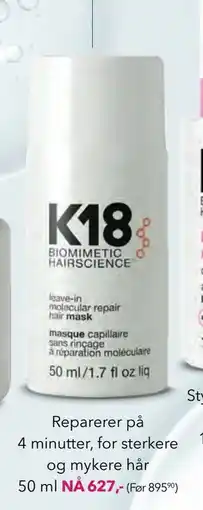 Apotek 1 Reparerer på 4 minutter, for sterkere og mykere hår 50 ml tilbud