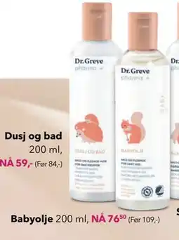 Apotek 1 Babyolje tilbud