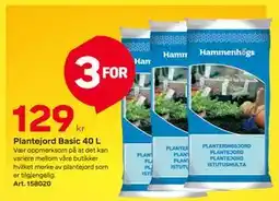 Byggmax Plantejord Basic 40 L tilbud
